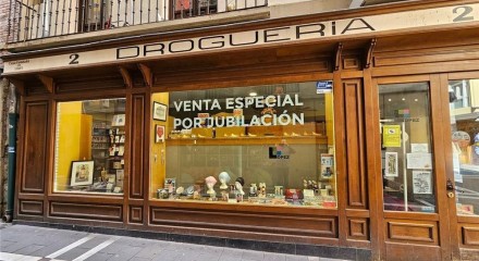 Commercial - Commercial/Retail - Pamplona/Iruña, Navarra, Navarra - SP