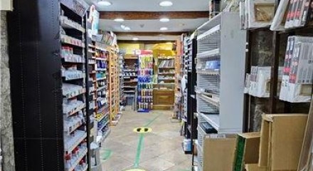 Commercial - Commercial/Retail - Pamplona/Iruña, Navarra, Navarra - SP