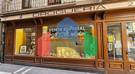 Commercial - Commercial/Retail - Pamplona/Iruña, Navarra, Navarra - SP