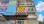 Commercial - Office Space - Bueng Kum, Bangkok - TH