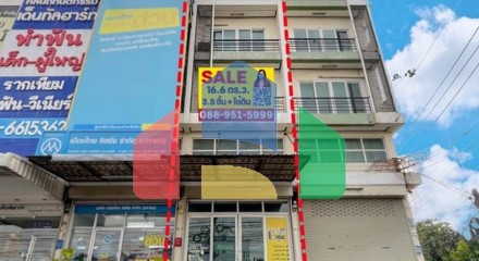 Commercial - Office Space - Bueng Kum, Bangkok - TH