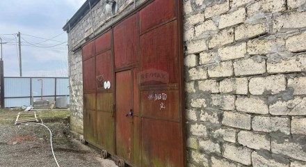 Commercial - Industrial - Khobi - GE