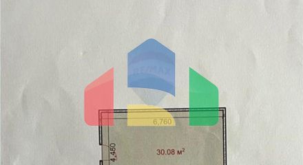 Commercial - Industrial - Khobi - GE