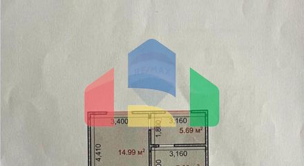 Commercial - Industrial - Khobi - GE