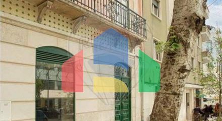Commercial - Commercial/Retail - Arroios, Lisbon - PT