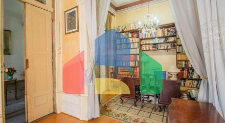 Residential - Single Family Home - T8 - Paranhos, Oporto - PT