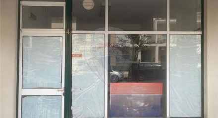 Commercial - Commercial/Retail - Ansiao, Ansiao - PT