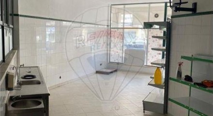 Commercial - Commercial/Retail - Ansiao, Ansiao - PT