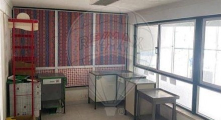 Commercial - Commercial/Retail - Ansiao, Ansiao - PT