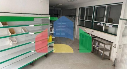 Commercial - Commercial/Retail - Ansiao, Ansiao - PT