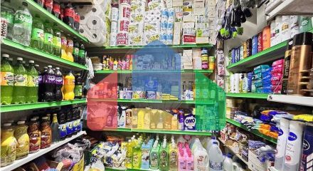 Commercial - Sale of Business - Misericórdia, Lisbon - PT