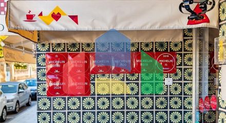 Commercial - Sale of Business - Recardães e Espinhel, Agueda - PT Commercial - Sale of Business - Recardães e Espinhel, Agueda - PT