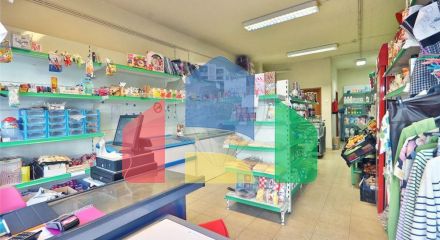Commercial - Sale of Business - Porto Salvo, Oeiras - PT