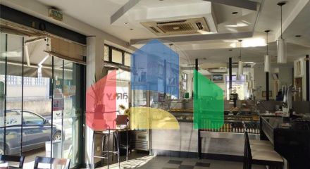 Commercial - Sale of Business - Rio Tinto, Gondomar - PT