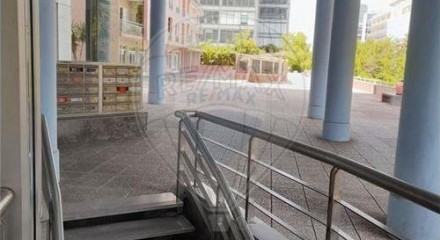 Commercial - Office - Parque das Nações, Lisbon - PT