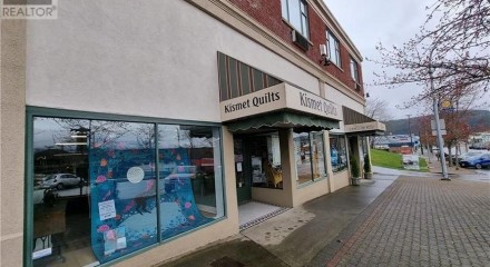 Commercial - Commercial/Retail - Port Alberni, Canada - Canada
