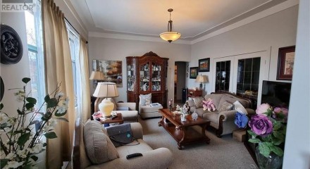 Commercial - Commercial/Retail - Port Alberni, Canada - Canada