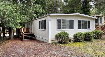 Residential - Single Family Home - Port Alberni, Canada - Canada