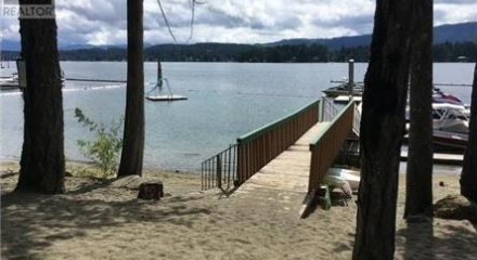Residential - Single Family Home - Port Alberni, Canada - Canada