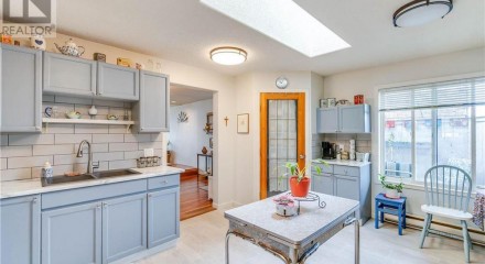 Residential - Single Family Home - Port Alberni, Canada - Canada