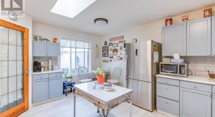 Residential - Single Family Home - Port Alberni, Canada - Canada