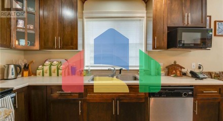 Residential - Condo/Apartment - Port Alberni, Canada - Canada