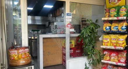 Commercial - Sale of Business - Arca e Ponte de Lima, Ponte de Lima - PT