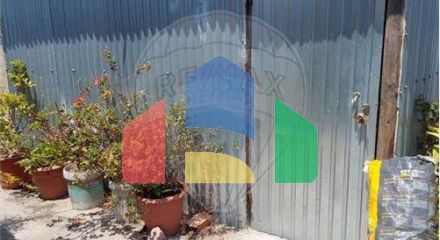 Residential - Single Family Home - T2 - Vendas Novas, Vendas Novas - PT