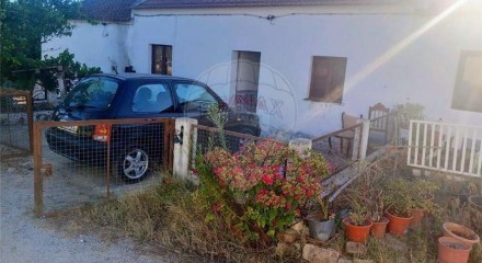 Residential - Single Family Home - T2 - Vendas Novas, Vendas Novas - PT