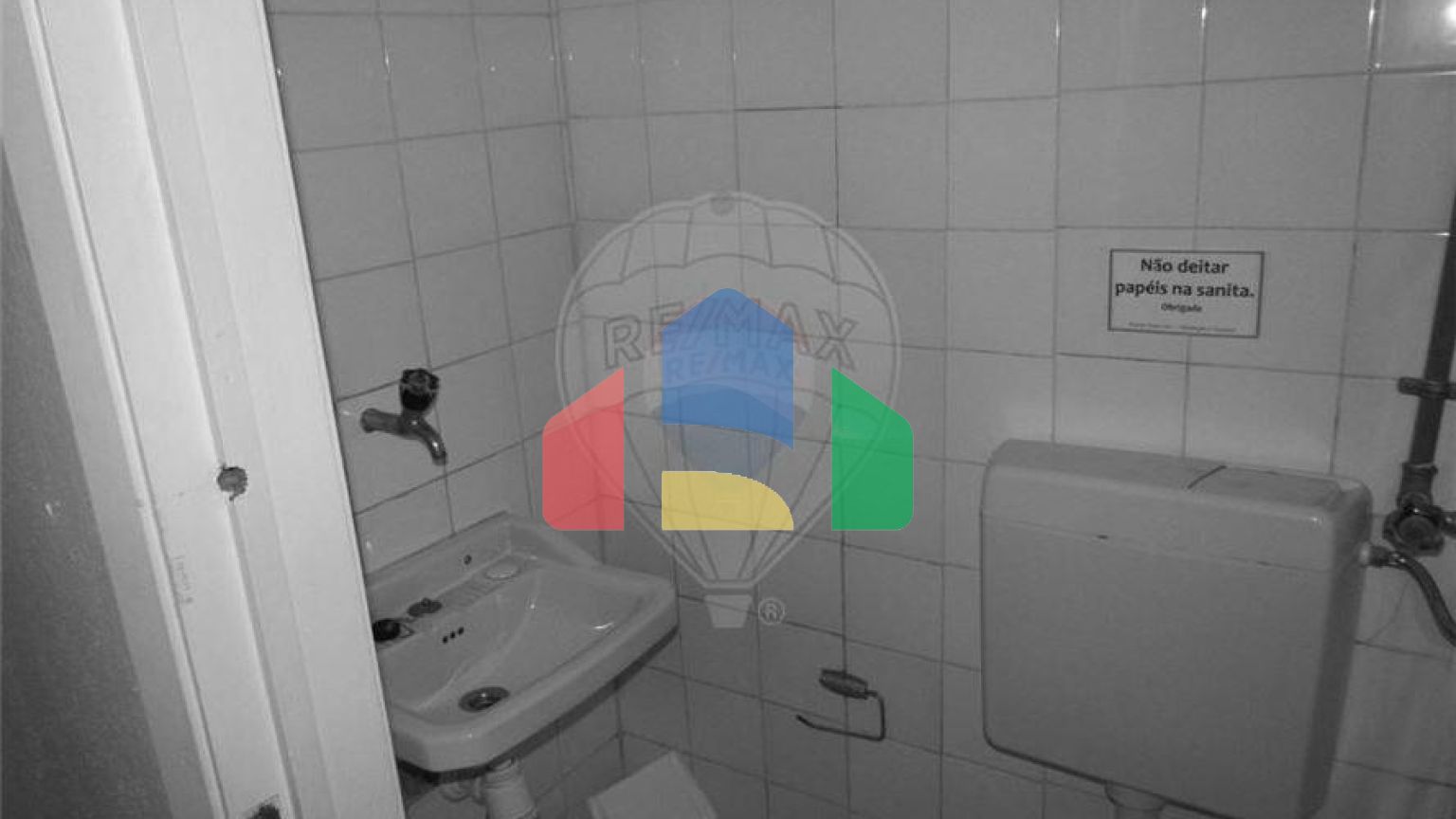 Commercial - Commercial/Retail - Beja (Salvador e Santa Maria da Feira), Beja - PT