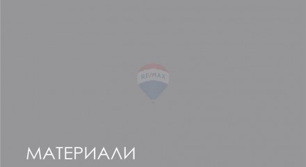 Residential - Townhouse - Novi han, Bulgaria - BU