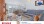 Residential - Condo/Apartment - Herbertingen - Germany