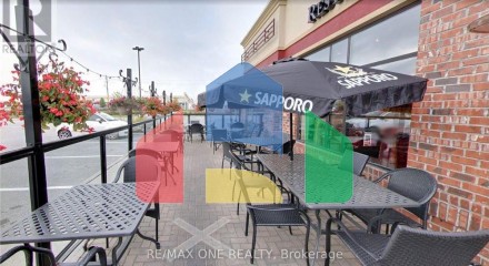 Commercial - Commercial/Retail - Caledon, Canada - Canada