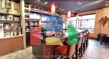 Commercial - Commercial/Retail - Caledon, Canada - Canada