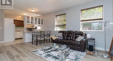 Residential - Single Family Home - Saanich, Canada - Canada
