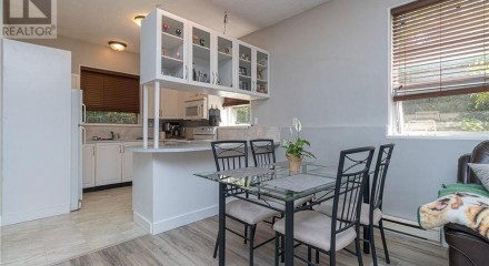 Residential - Single Family Home - Saanich, Canada - Canada