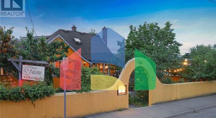 Commercial - Commercial/Retail - Courtenay, Canada - Canada