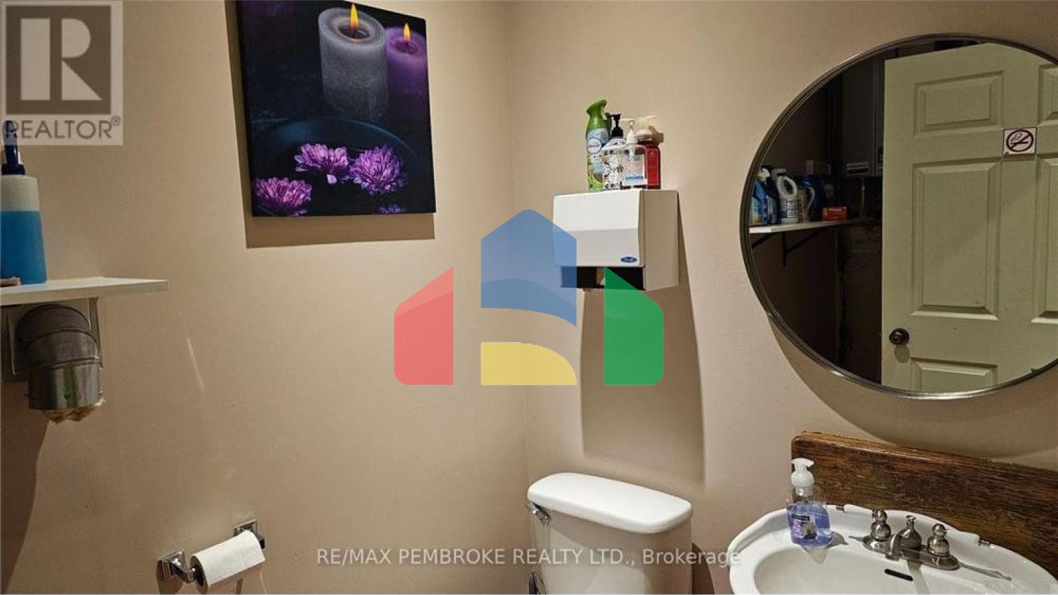 Commercial - Commercial/Retail - Petawawa, Canada - Canada