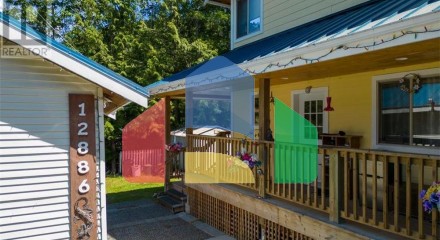 Residential - Single Family Home - Madeira Park, Canada - Canada