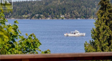 Residential - Single Family Home - Central Saanich, Canada - Canada