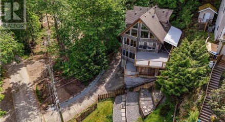 Residential - Single Family Home - Central Saanich, Canada - Canada