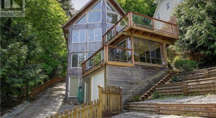 Residential - Single Family Home - Central Saanich, Canada - Canada