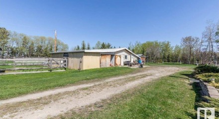Residential - Single Family Home - Rural Wetaskiwin County, Canada - Canada