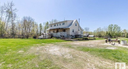 Residential - Single Family Home - Rural Wetaskiwin County, Canada - Canada