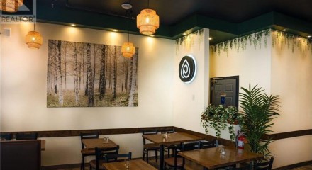 Commercial - Commercial/Retail - Bedford, Canada - Canada