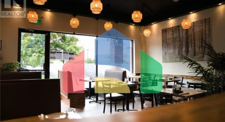 Commercial - Commercial/Retail - Bedford, Canada - Canada