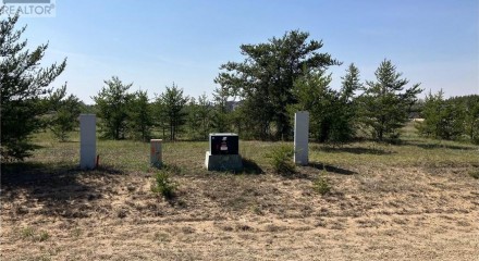 Residential - Vacant Land - Nipawin, Canada - Canada