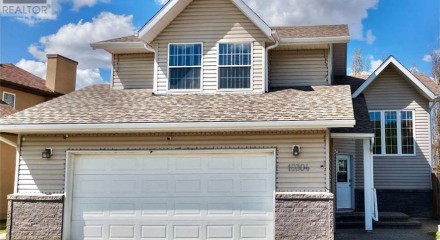 Residential - Single Family Home - Peace River, Canada - Canada