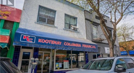 Commercial - Commercial/Retail - Trail, Canada - Canada