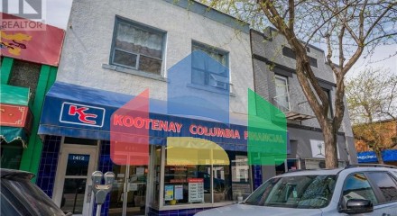 Commercial - Commercial/Retail - Trail, Canada - Canada